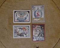 water activated seal 4pcs EX LIBRIS 1 water activated seal 4pcs EX LIBRIS 1