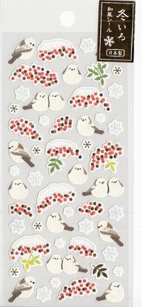 Aufkleber Vogel & Beere Aufkleber Vogel & Beere