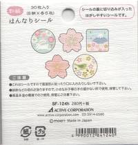 Aufkleber Fuji, Sakura, Vogel, Hase Aufkleber Fuji, Sakura, Vogel, Hase