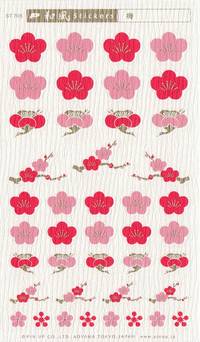 Aufkleber Ume Aufkleber Ume