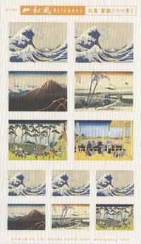Aufkleber "The Great Wave Off Kanagawa" Aufkleber "The Great Wave Off Kanagawa"
