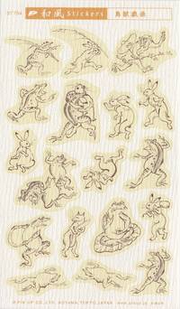 Aufkleber Frosch & Hase Aufkleber Frosch & Hase