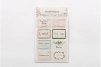 Stamp Sticker Message Stamp Sticker Message