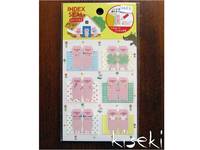 index seal Schweinchen index seal Schweinchen