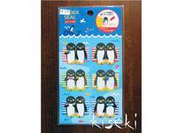 index seal Pinguin index seal Pinguin