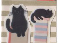 index seal Cat index seal Cat