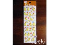 Aufkleber Vogel Aufkleber Vogel