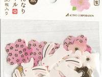 Aufkleber Hase & Kirschblüte Aufkleber Hase & Kirschblüte