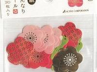 Aufkleber Vogel & Ume Aufkleber Vogel & Ume