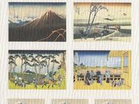 Aufkleber "The Great Wave Off Kanagawa" Aufkleber "The Great Wave Off Kanagawa"