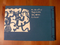 Notizbuch Wood block print Talking blau Notizbuch Wood block print Talking blau