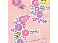 Letter Pad Wind Letter Pad Wind