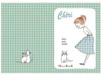 Notizheft A5 Cheri Notizheft A5 Cheri