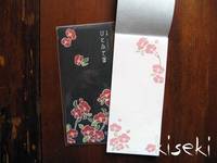 Tsubaki. Schreibblock Tsubaki. Schreibblock