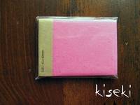 Silk paper Letter pad SS Rose Silk paper Letter pad SS Rose