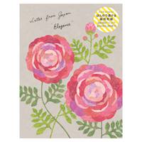 Letter Pad Elegance Letter Pad Elegance