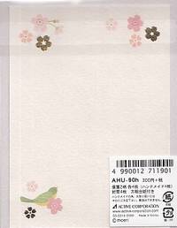 mini letter set Vogel mini letter set Vogel