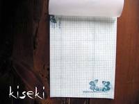 glassine letter pad Butterfly 5 sheets glassine letter pad Butterfly 5 sheets