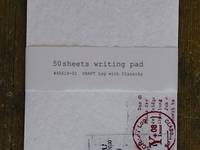 letter paper 50sheets Monotone 5 Designs à 10 Blatt letter paper 50sheets Monotone 5 Designs à 10 Blatt