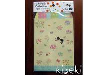 Flat Bag Katze 5pcs