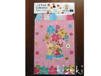 Flat Bag Hase 5pcs Flat Bag Hase 5pcs