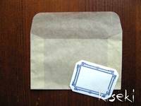 glassine envelope ＆ label set (SS) Beige