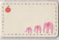 name card - Elefant 12 Stück