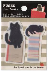 index seal Cat index seal Cat