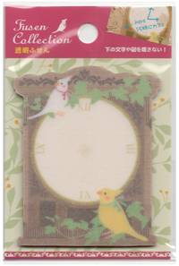 index seal Bird index seal Bird