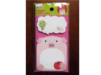 memo Schwein memo Schwein