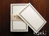 Memo card (55×90mm) 10Stück Memo card (55×90mm) 10Stück