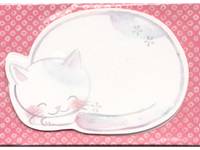 name card Sleeping Cat
