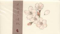 SEKIHANDO Washi paper cherry tree 24 sheets