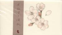 SEKIHANDO Washi paper cherry tree 24 sheets SEKIHANDO Washi paper cherry tree 24 sheets