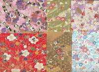 Origamipapier Yuzen-Washi 15 x 15cm Origamipapier Yuzen-Washi 15 x 15cm