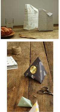 Wrapping paper book Wrapping paper book