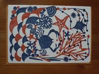 Letterpress folio card M. sandy beach Letterpress folio card M. sandy beach