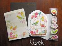 mini letter set Vogelkäfig mini letter set Vogelkäfig