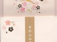 mini letter set Vogel mini letter set Vogel