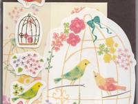 mini letter set Vogelkäfig mini letter set Vogelkäfig