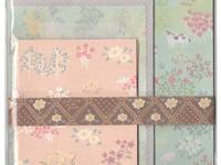 Letter Set Farm Letter Set Farm