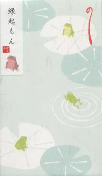 Papiertüte Frosch 1pc Papiertüte Frosch 1pc