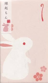 Papiertüte Hase 1pc Papiertüte Hase 1pc