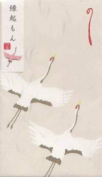 Papiertüte Kranich 1pc Papiertüte Kranich 1pc