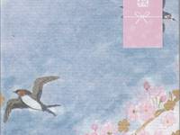 Papiertüte Fuji 1pc Papiertüte Fuji 1pc