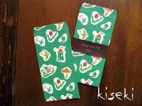 tip bag Fantasy land 1pc tip bag Fantasy land 1pc