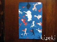 envelope Music band 1pc envelope Music band 1pc