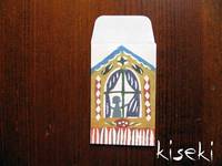 tip bag S Window 1pc tip bag S Window 1pc