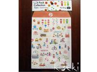 Flat Bag Stadt 5pcs Flat Bag Stadt 5pcs