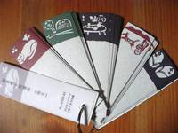 Sticky Note Holiday 5pcs Sticky Note Holiday 5pcs